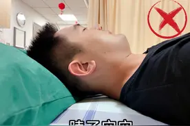 福州小伙午休醒来突然颈痛难忍，只因…这几个姿势正偷偷毁你的颈椎，马上改！图片