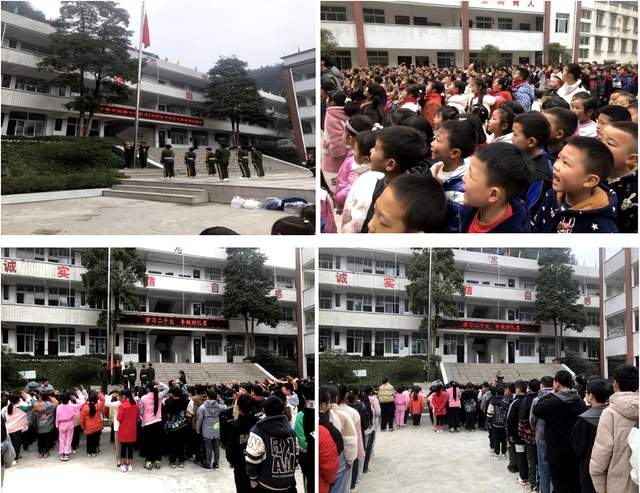 四川省民生研究会新媒体中心-官网