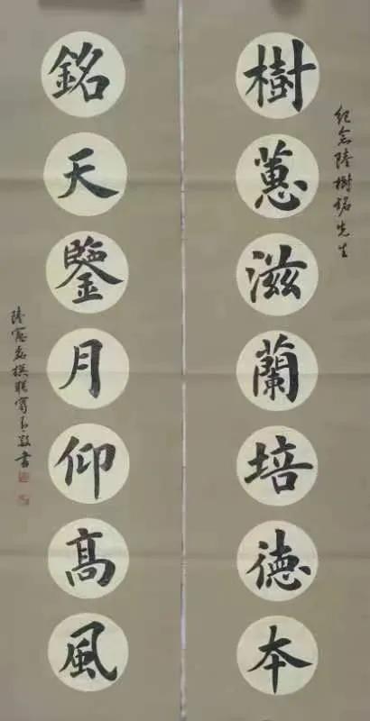 甯 青：驰马魏晋 只为绝尘