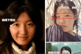 什么样的人身上总会有“土气感”？和穿搭无关，关键在这几样特征图片