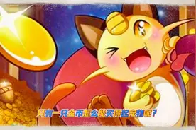 民间故事：一只兔子的故事图片