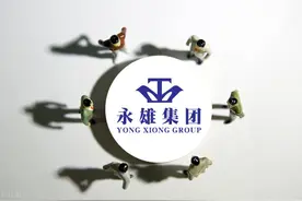 中国最大催收公司手握400亿欠条，年利润过亿！如今要赴美上市？图片