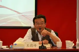 复旦教授王德峰：我写的书没啥意思，都是为评职称用的，不用去读图片