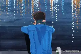 遇见喜欢的女生不敢追？内向害羞的男生，很难脱单的原因有三个图片