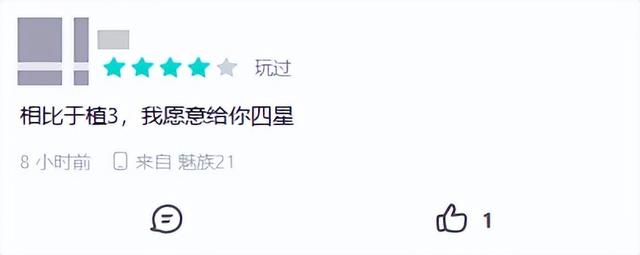 童年经典时隔12年推出续作，玩家却巴不得它赶紧停服