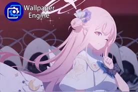 【Wallpaper壁纸】碧蓝档案｜圣园未花篇图片