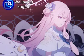 【Wallpaper壁纸】碧蓝档案｜圣园未花篇图片