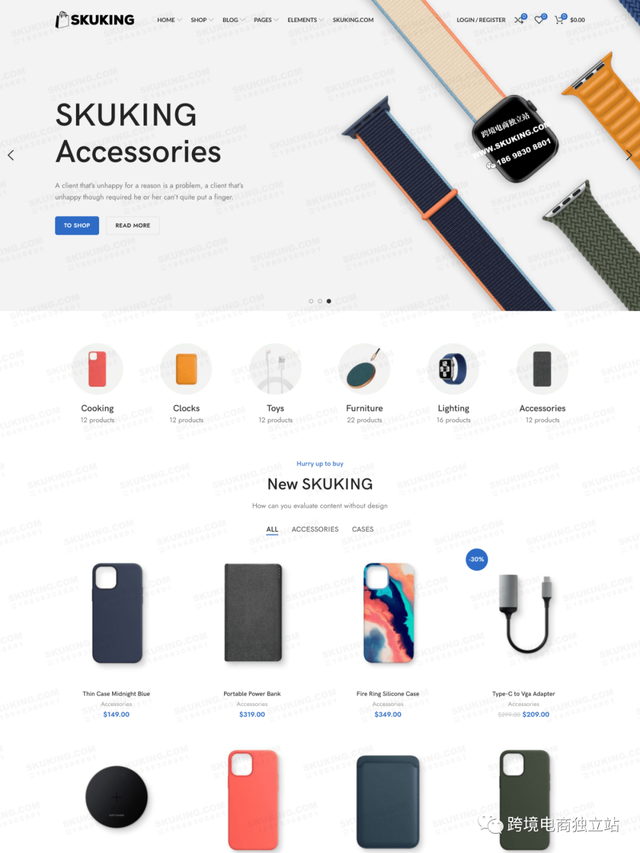 文思泉涌？！SEO 6 大技巧更快速写出 SEO 博客文章