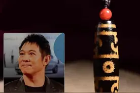 一颗卖几千万，天珠到底是咋回事？图片