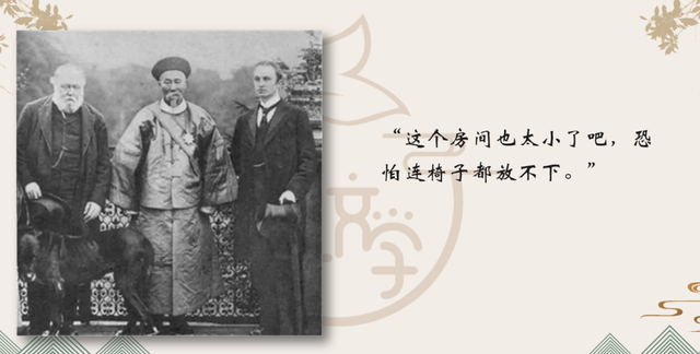 姜天一老师讲座知识点回顾：讲给孩子的妙趣中国史-清