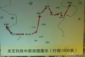 巾帼浩气贯长虹——赞“皮旅”中原东路突围中的23位巾帼英雄图片