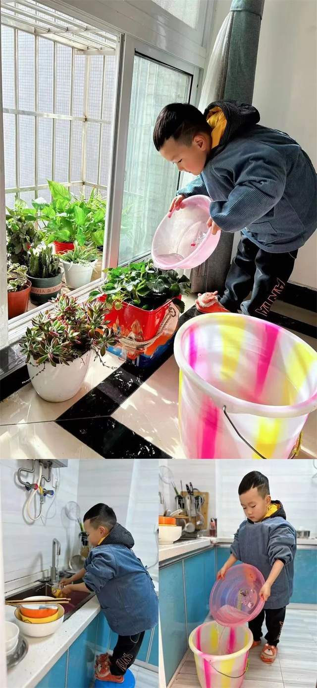 四川省民生研究会新媒体中心-官网