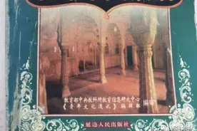 《朝花夕拾》看鲁迅「栗爱芳」图片