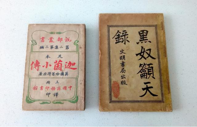 福尔摩斯东飘来华，这个高智商侦探，为什么在中国破案屡战屡败？