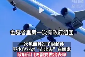 一场疫情，就看出了南北差距图片