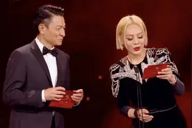 金鸡奖名场面：刘德华宁静同框，倪妮互联网嘴替，红毯卷出新高度图片