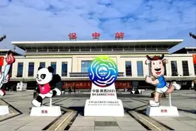 汉中市的区划变动，陕西省的重要城市之一，为何有11个区县？图片