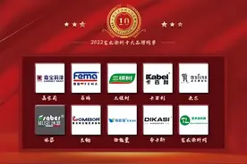 【重磅】2022年艺术涂料十大品牌品牌排行榜荣耀揭晓图片