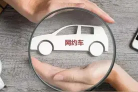 凌晨三点，街边的醉酒女孩图片