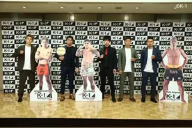王俊光出征K-1八人赛！向冠军进发图片