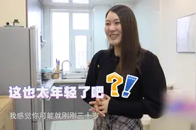 50岁漂亮大妈相亲，长得好还有钱，说出择偶要求后，大爷被吓走！图片