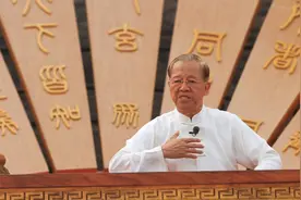 曾仕强个人资料及简介，及全套视频讲座分享，受益终身建议收藏图片
