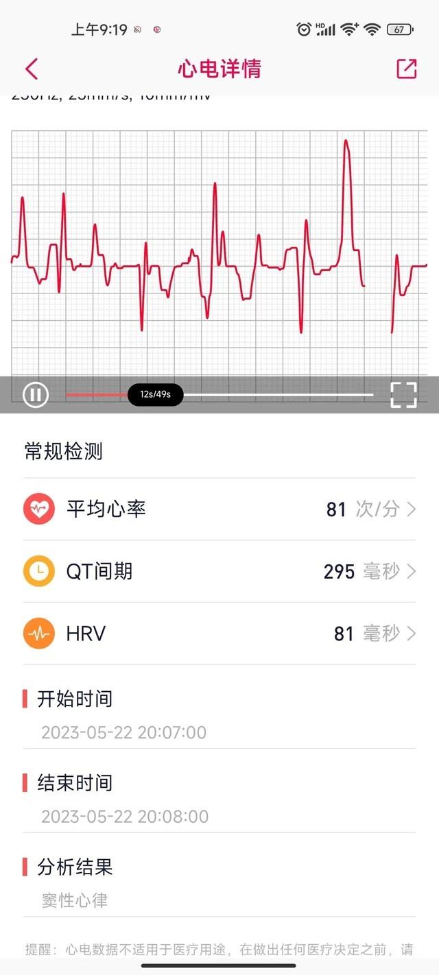 dido P50 ���������ֱ����⣺��ѧ������������ø�����