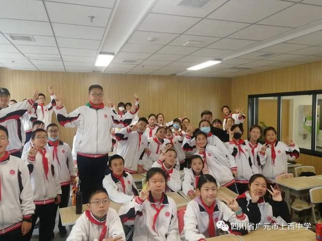 四川省民生研究会新媒体中心-官网