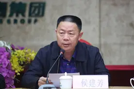 河南首富侯建芳，靠养猪赚下70亿，只因买不起饲料饿死200万生猪图片