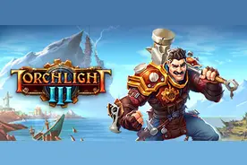 火炬之光3下载教程分享 steam怎么下载火炬之光3看完就会图片