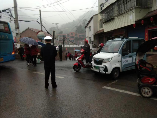 四川省民生研究会新媒体中心-官网