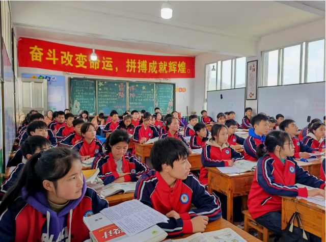 四川省民生研究会新媒体中心-官网