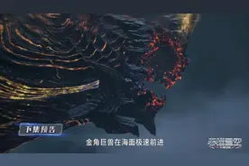 罗峰摸着徐欣的肚子，为何巴巴塔在暗处神伤？像极了失宠的第三者图片