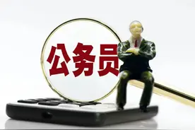 我，武汉某区公务员，告诉你我一年收入有多少图片