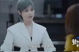 “李宇春自曝患强直性脊柱炎”刷爆热搜，失去健康就真的失去了一切图片