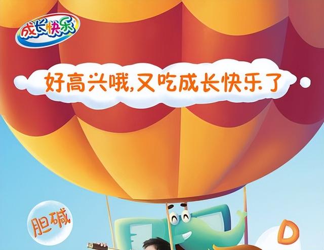 十大最难喝饮料之一的东方树叶凭啥能连卖十年（东方树叶）