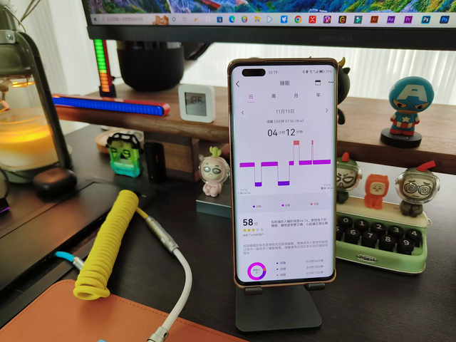 �ֻ���ʱ�ˣ�һ��ʱ���ҹ���ȫ��������ֱ���ʵ�ã�dido G30S����