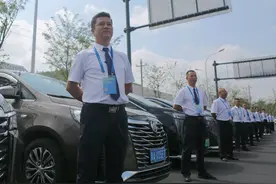 贵阳公交公司全力护航2024中国-东盟教育交流周图片