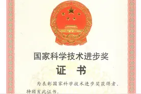 拇外翻能不留疤 为啥切大口图片