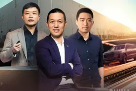 蔚小理驶出弯道｜封面故事图片