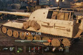 流星雨时代一去不复返！顶级火炮大盘点，这些时代弃子的如今处境图片