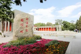 兰大校园建筑道路怎样起名？在线等你的建议~图片