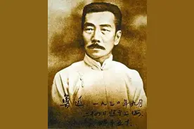 鲁迅论青年，青春！图片