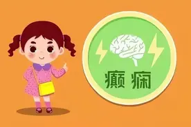 癫痫发作掐人中、捶背？错！医生教你正确的急救方法！图片