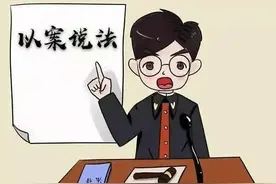 【以案说法】挂靠车辆发生事故挂靠双方如何担责？图片