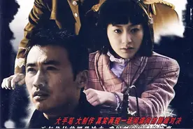 【第12集】十部好看又冷门的谍战剧，部部精彩，它们明显被低估图片
