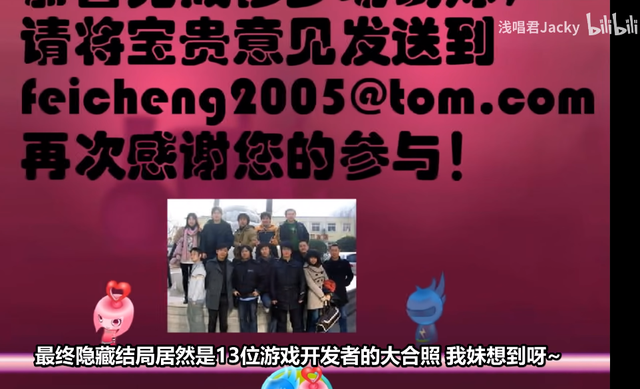 还在玩4399小游戏的“遗老”们，脑子里都在想什么？