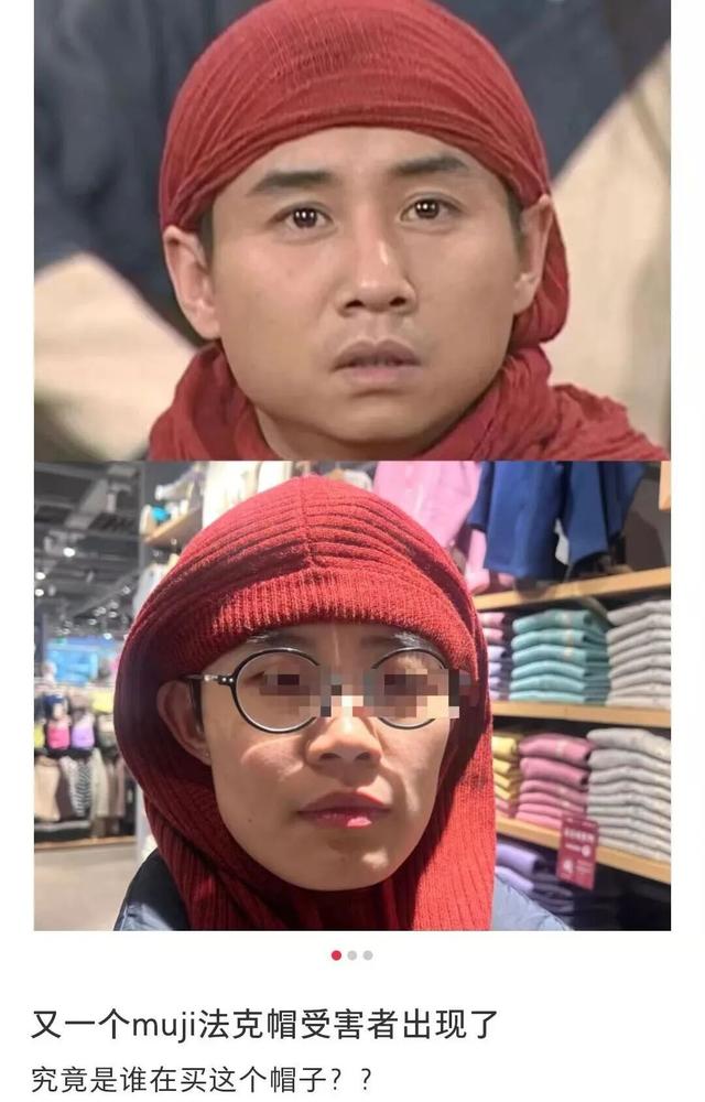 老钱风小钱风，都不如今年这个“抢钱风”？？？