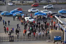 事业单位岗位设置管理政策98问解答（下）图片