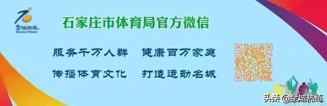 兔子救援普及急救知识 助力世界红十字日
